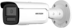 Hikvision DS-2CD2T46G2H-2I AcuSense 4MP Bullet IP-Camera (2.8mm, PoE, IP67)