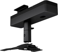 Epson ELPMB61B Lighting Track Mount Projectorbeugel - Zwart
