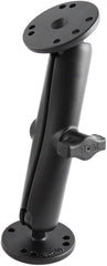 RAM Mounts RAM-B-101U-C Montageset met Lange Arm - Zwart