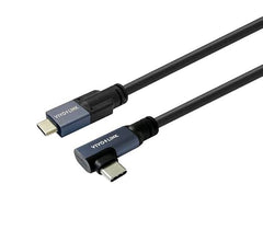 USB-C to USB-C Cable 4m Supports 20 Gbps data, PROUSBCMM4A