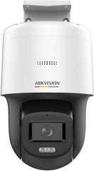 Hikvision DS-2DE2C400SCG-E(F1) PT IP-Camera - 4MP - PoE - IP66