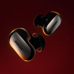 Bose Noise Cancelling Oordopjes - Lange Batterijduur & Meeslepende Audio