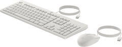 HP 225 Bedrade Toetsenbord en Muis Set (G2) - QWERTY - Zwart