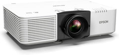 Epson EB-L790U Laser Projector - WUXGA - 7300 ANSI Lumen