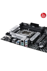 ASUS Prime B660-Plus D4 moederbord ATX, Intel B660, LGA1700, DDR4, PCI 4.0, LAN Realtek 2.5 GB, Realtek 7.1 Surround, 3xM.2, 4xSATA 6GB/s, USB 3.2 Gen 2x2, Armoury Crate, zwart