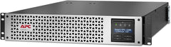 APC Smart-UPS SMTL2200RMI2UC - Line-Interactive UPS (2200VA / 1980W, 2U)