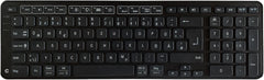 Contour Design Balance Keyboard BK Wireless-DE Version