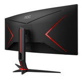 AOC CU34G2X/BK Gaming CU34G2X 86 cm (34 inch) gebogen monitor (QHD, HDMI, DisplayPort, Free-Sync, 1 ms responstijd, 144 Hz, 3440x1440) zwart/rood