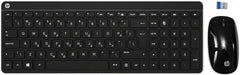 HP 320MK Bedrade Toetsenbord en Muis Set - QWERTY - Zwart