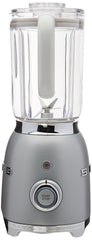 SMEG BLF01SVUS 50s Style Blender, 50 oz, Zilver