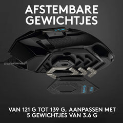 Logitech G502 HERO High Performance Gaming Muis, HERO 25K sensor, 25.600 DPI, RGB, Aanpasbare Gewichten, 11 Programmeerbare Knoppen, on-board geheugen, PC/Mac - Zwart