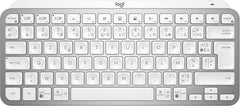 Logitech MX Keys Mini Draadloos Toetsenbord - Grijs - AZERTY (FR)