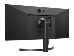 LG UltraWide 34WN750P - LED-monitor - 34" - 3440 x 1440 UWQHD @ 75 Hz - IPS - 300 cdm² - 1000:1 - HDR10-5 ms - 2xHDMI, DisplayPort - luidsprekers