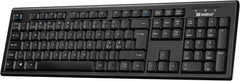 Sandberg 631-10 Wired USB Office Toetsenbord - Nordic Layout - Zwart