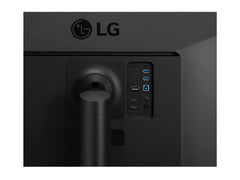 LG UltraWide 34WN750P - LED-monitor - 34" - 3440 x 1440 UWQHD @ 75 Hz - IPS - 300 cdm² - 1000:1 - HDR10-5 ms - 2xHDMI, DisplayPort - luidsprekers