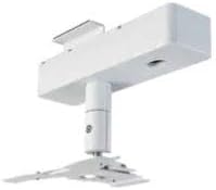 Epson ELPMB61W Lighting Track Mount - Spanningsrail Beugel Wit