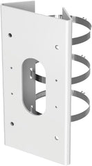 Hikvision Mastaadapter van wit staal - Ds-1475zj-sus