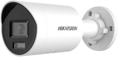 Hikvision DS-2CD2046G2H-IU (4mm) 4MP AcuSense IP Bullet Camera