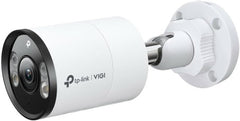 TP-Link Insight S345 (4 mm) bewakingscamera - Merk: TP-Link - EAN: 8885020628067