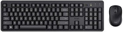 Trust Ody II Draadloze Toetsenbord en Muis Set - Azerty (BE) - Zwart