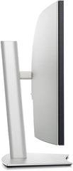 Dell UltraSharp 40 Curved Thunderbolt Hub Monitor - U4025QW