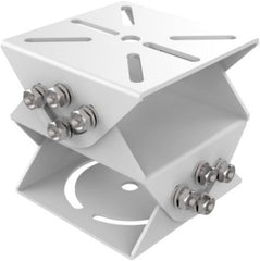 Hikvision Cardan Joint Bracket PT DS-1232ZJ-T White
