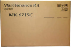 Kyocera MK-6715C Onderhoudsset / Maintenance Kit (300K)