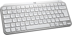 Logitech MX Keys Mini Draadloos Toetsenbord - Verlicht - QWERTY - Lichtgrijs