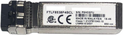 Lenovo ThinkSystem 10/25GbE iSCSI SFP+ Transceiver Module - 4M17A13529