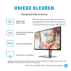 HP Z25xs G3 63,5 cm (25 inch) 2560 x 1440 pixels Quad HD zwart